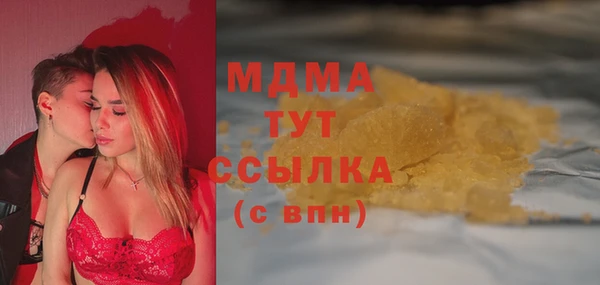 героин Алзамай