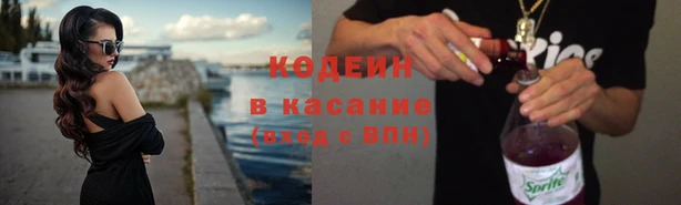 героин Алзамай