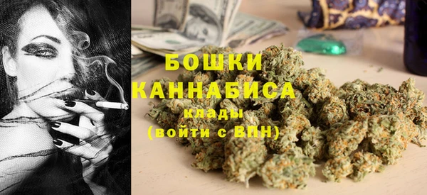 героин Алзамай