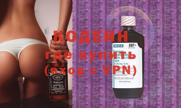 героин Алзамай