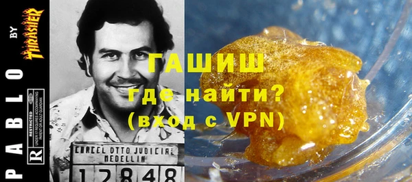 герыч Алексин