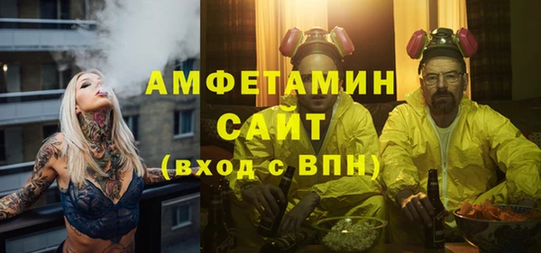героин Алзамай