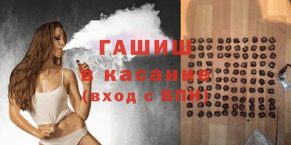каннабис Нягань