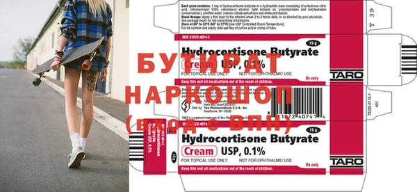 героин Алзамай