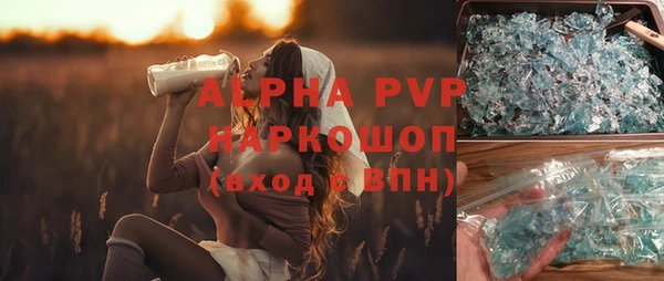 герыч Алексин