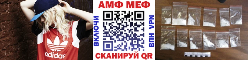 сколько стоит  Себеж  OMG вход  Первитин мет 