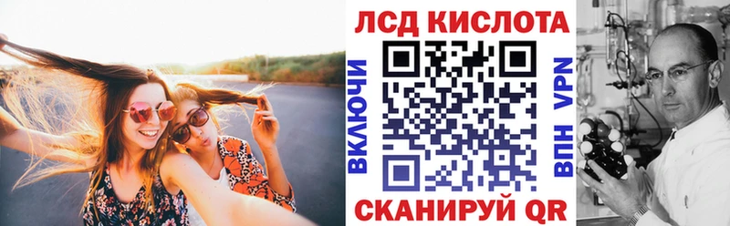 Марки N-bome 1500мкг  MEGA зеркало  площадка какой сайт  цена наркотик  Себеж 